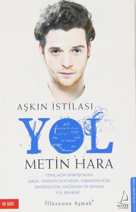 Erkek genel Aşkın İstilası - Yol