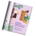 Men genel Aromaterapi ile Mutlu İş Yaşamı Kitap/Defter