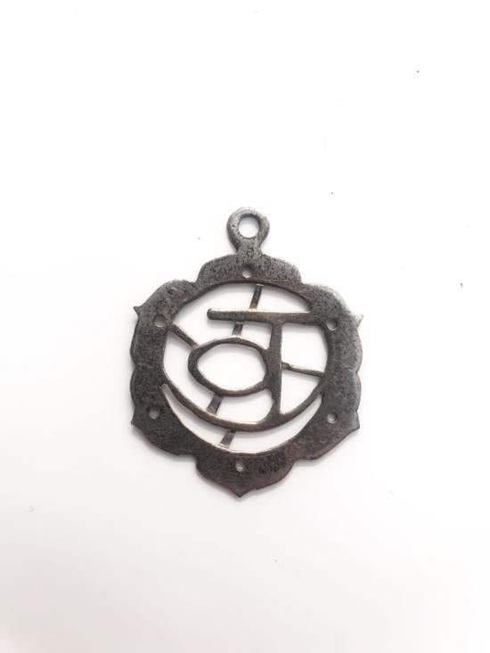 Erkek genel Sakral Çakra Sembollü Gümüş Kolye Ucu Büyük