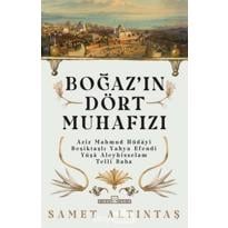  Boğazın Dört Muhafızı 