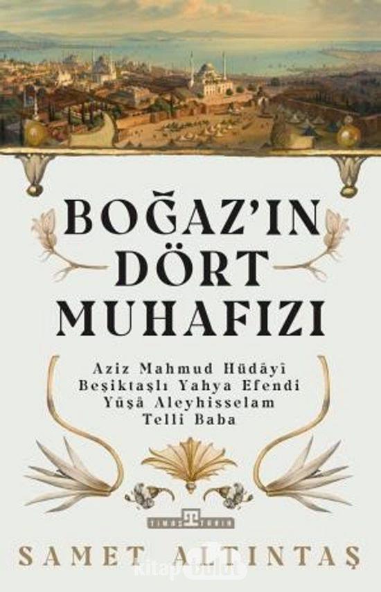 Men genel Boğazın Dört Muhafızı