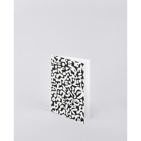 Men genel Tebrik Kartı - Da da da